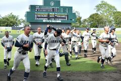 文星付が初戦敗退　昌平（埼玉）に完封負け　春季関東高校野球