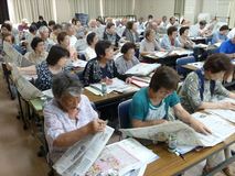足利市三重公民館／記事の書き方など学ぶ