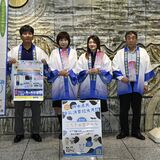 牛乳飲んで商品当てよう！　８月は牛乳消費拡大月間　栃木県牛乳普及協会がキャンペーンPR