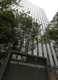 ＡＩ活用へ３０人以上増員要求