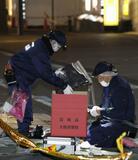 ３人刺され１７歳少年死亡