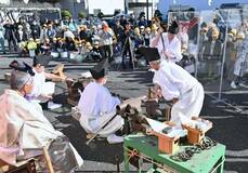 繁栄願って鍛冶鍛錬