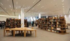 大エジプト博物館に図書スペース