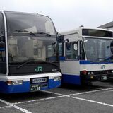 ジェイアールバス関東、宇都宮支店管内の全4路線を廃止へ 4月1日付 利用減で運行の継続困難に