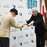水道料の引き上げ答申 那須塩原市審議会 来年4月から、下水道も