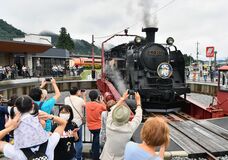 ＳＬ大樹が運行再開