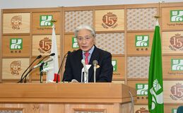 福田知事、衆院選による26年度予算編成への影響を懸念 政府に対応要望