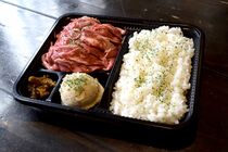 【テークアウト宮めし】Ｂａｇｕｓ（バグース）