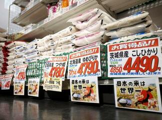【コメ消費量減】値下げ、増量も客戻らず