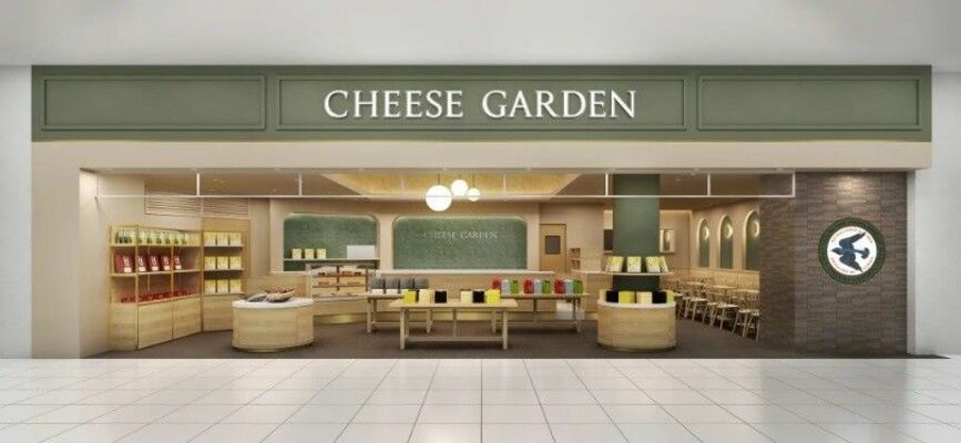 群馬県初の常設店としてオープンした「チーズガーデンイオンモール太田店」のイメージ図