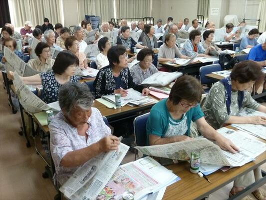 足利市三重公民館／記事の書き方など学ぶ