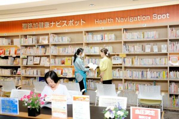 　「聖路加健康ナビスポット　るかなび」＝東京都中央区