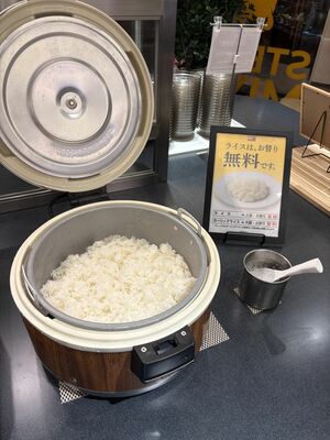 ステーキ宮のライスバー