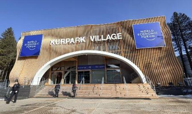 ダボス会議の会場=19日、スイス東部ダボス