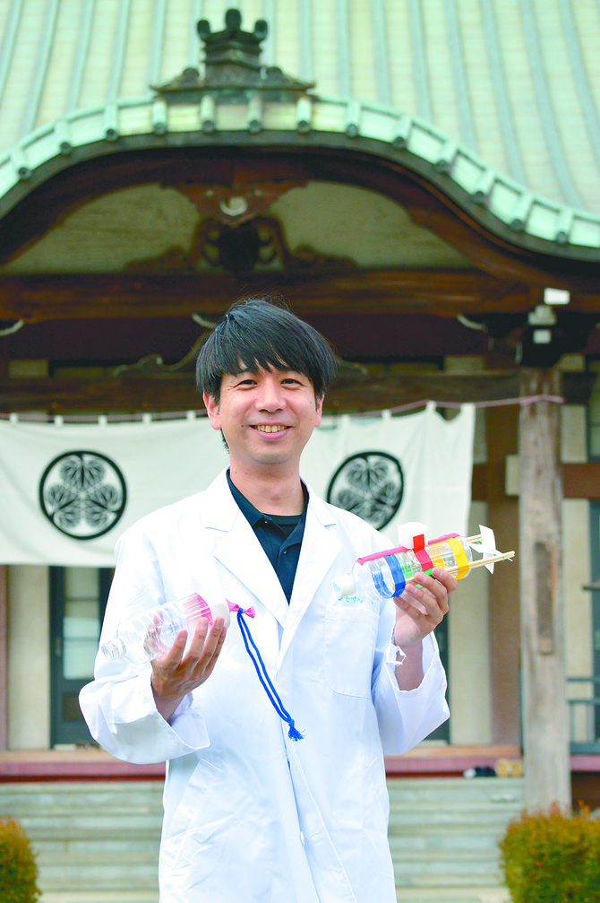 シモツケラボ代表理事で講師の宮内さん