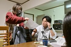 「ただずっと近くに」　宇都宮の児童養護施設職員・村上さん　支援の糸口、…