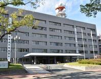 福岡県警、工藤会トップ交代断定