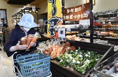 少年院で育てた野菜販売　道の駅きつれがわと協定調印