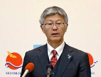 核燃料搬入「国が指導力を」