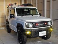大学生がパトカー装い運転容疑