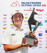 23歳の金子駆大が初優勝