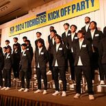 「結果残す」スポンサーらに飛躍誓う　栃木ＳＣがキックオフパーティー