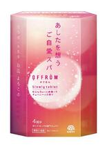 重炭酸濃度の高い入浴剤