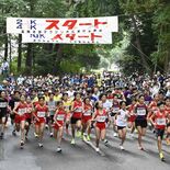 真岡井頭マラソン、1450人が健脚競う　３部門で大会新記録