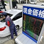 栃木県内ガソリンスタンドでも早速値下げ　ガソリンの定額補助制度が開始　…