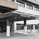 那須塩原市の新庁舎、２回目の入札不調　渡辺市長は早期着工に意欲、公告内容見直しへ