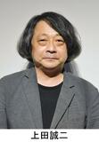 音楽と戦争の「深いつながり」とは？歴史学者に聞く