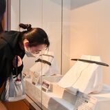 特別展示会「初公開　地元ゆかりの刀」　那須与一伝承館（大田原）で開催中　黒羽藩刀工らの高い技術示す