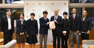 産業や交流、市長に提言書