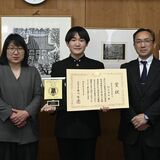 クラリネットで管打楽器ソロコンテスト日本一、茂木中３年羽石さん　「町の誇り」町長も功績たたえる