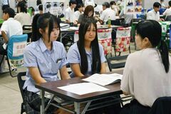 進学相談会に高校生ら６１５人