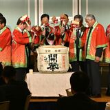 世界の「王国」へ新戦略、販売目標は325億円　ＪＡ全農とちぎ　大使に「コリラックマ」任命も