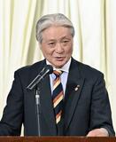 奨学金返還支援 全業種に　知事講演　新年度から、県内就職促す　半導体企業誘致も注力