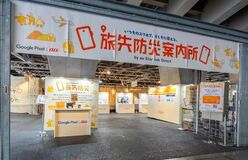 Google Pixel|au Starlink Direct “いつものスマホで、もしもに備える”『旅先防災案内所』開催レポート