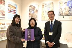 来場者1万人を達成