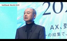 ＡＩが同僚に？上司も代行？迫るエージェント時代、問われる人の価値