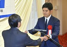とちぎ次世代の力大賞表彰式