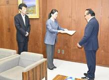 ６月議会で「注意」へ