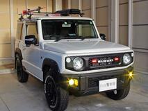 大学生がパトカー装い運転容疑