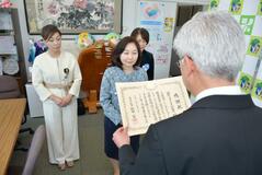 県人づくり基金 １０万円を寄付