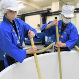 冬本番へ新酒の仕込み　大田原の天鷹酒造で本格化