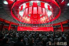 Xinhua Silk Road：中国の白酒メーカー、市場の変化を受け、事業機会の獲得に向けた会合を開催