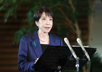 アジアに１・６兆円支援