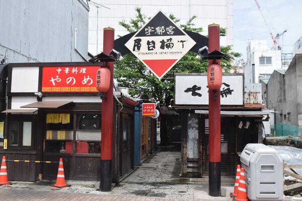６月２日から休業し改修工事を行う宇都宮屋台横丁＝９日、宇都宮市