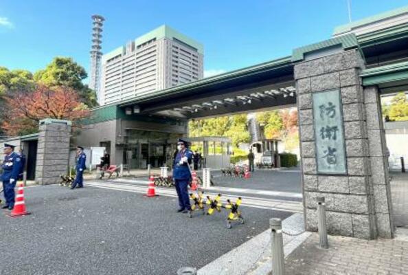 防衛省=東京都新宿区