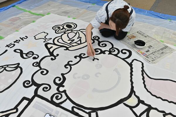 縁取り作業